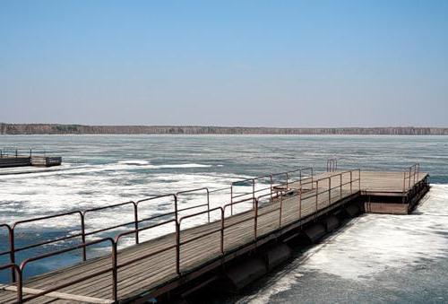 Baltym Lake Ekaterinburg
