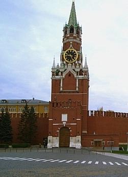 Moskva Kreml torn