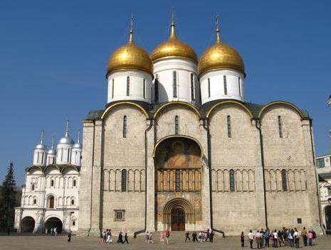 cathédrales du Kremlin de Moscou