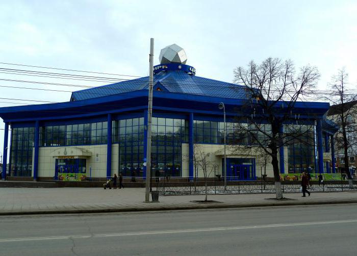 sirkus Tyumen-esitys