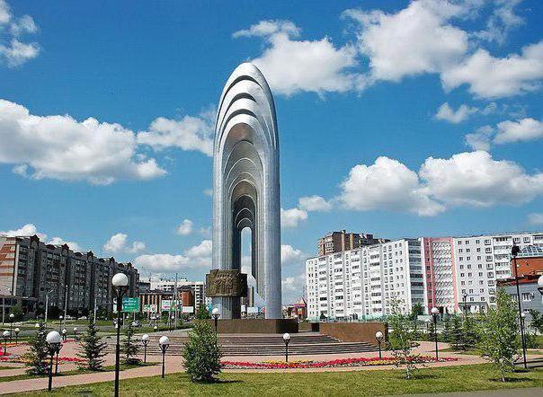 Zabytki miasta Almetyevsk