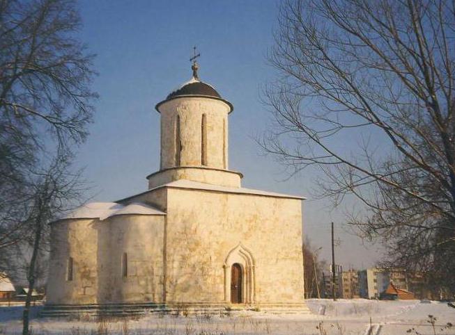 fotografie pamiatok Naro Fominsk, Moskovský región