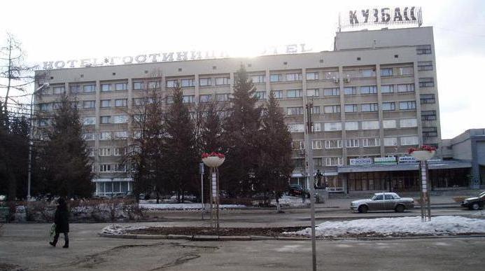 Hotel Kuzbass Kemerovo