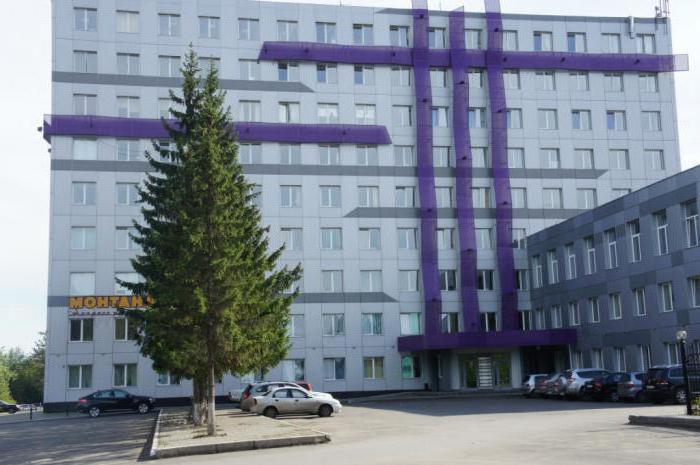 hotels in kemerovo
