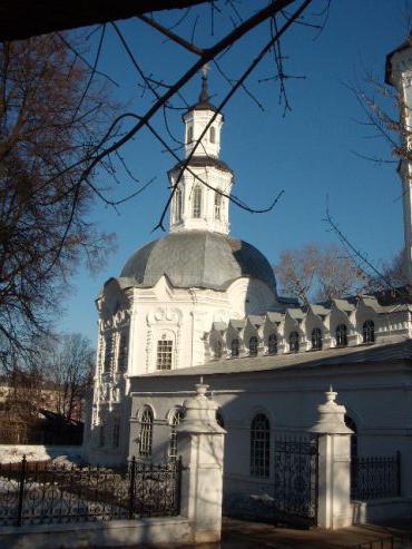 Świątynia Kirowa Jana Poprzednika