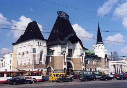 cómo llegar a domodedovo desde la estación de tren de yaroslavsky