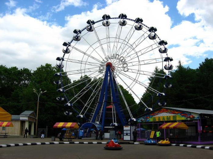 parque de cetreros fotos de atracciones