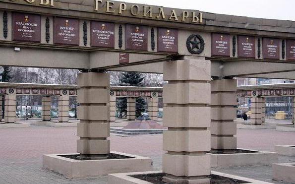  Victory park Kazan rekonstrüksiyonu 
