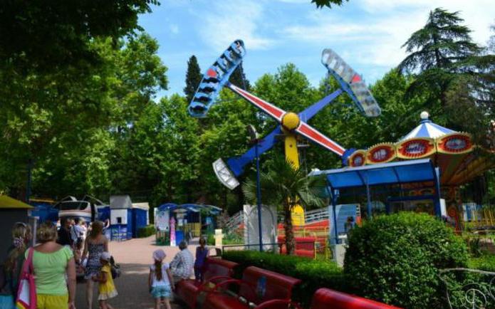 Lazarev Amusement Park