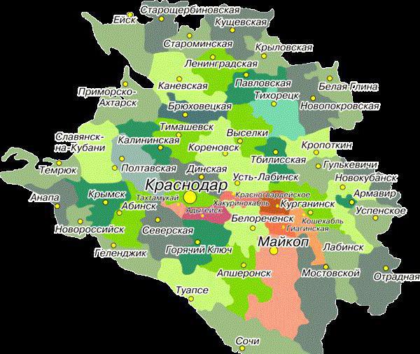  A Krasznodari Terület ábécé szerinti listájának kozákjai