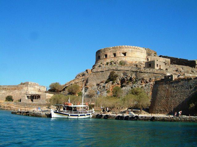 Spinalongos sala