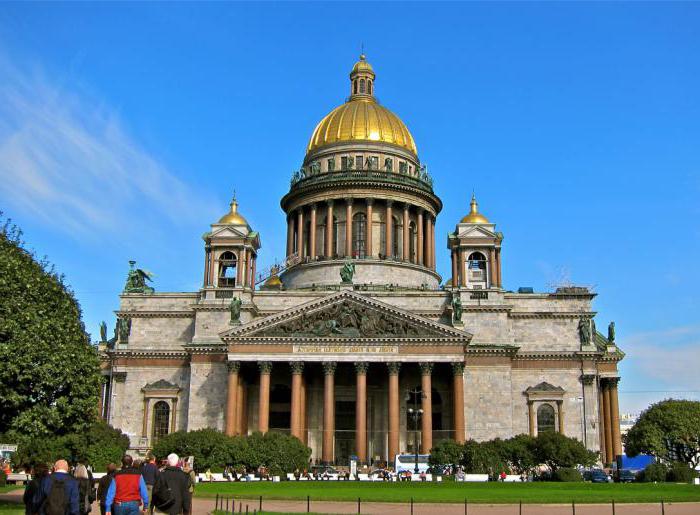 waar je 's avonds heen moet in St. Petersburg