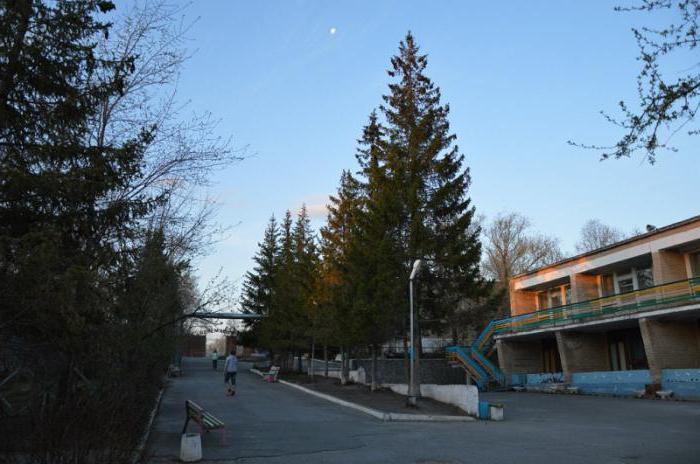 recreation center on the lake suugyak