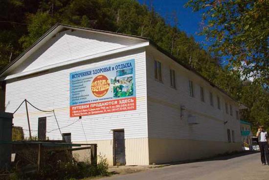 nilova eremit sanatorium filatovsky 