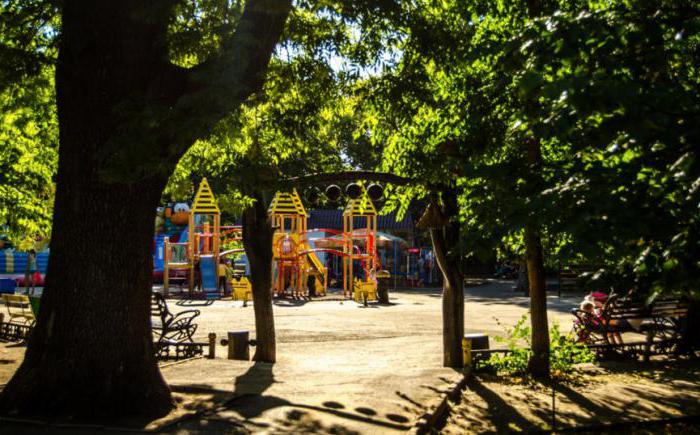 Kultūras un atpūtas parks Lipki