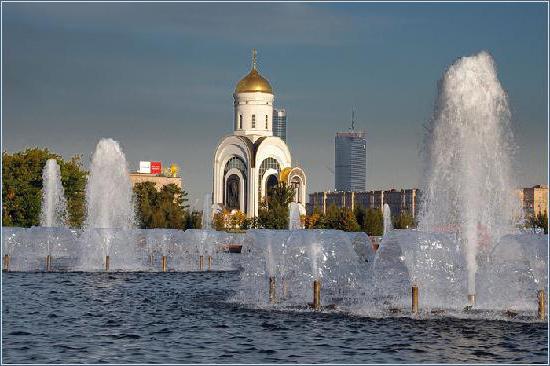 Horário de funcionamento do Victory Park em Moscou 