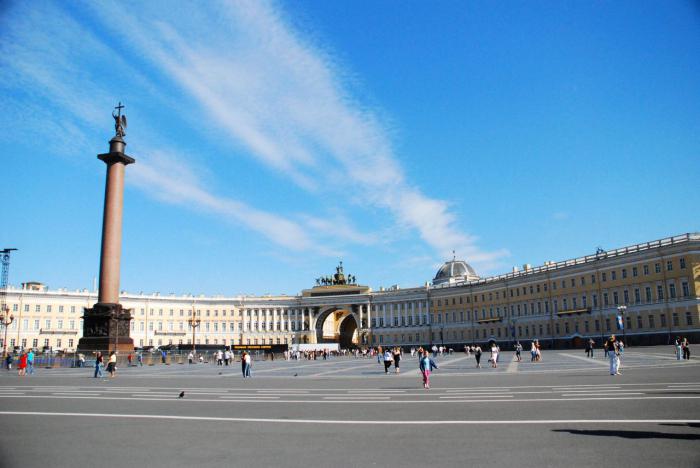 Senatsplatz von St. Petersburg