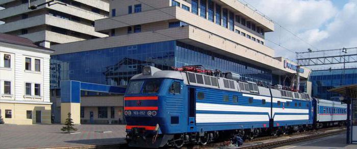 railway Anapa Rostov