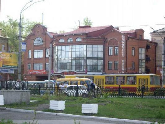 Einkaufszentren in Barnaul