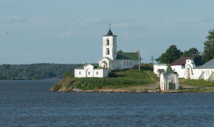 „Goritsy Vologda Oblast“ lankytinos vietos