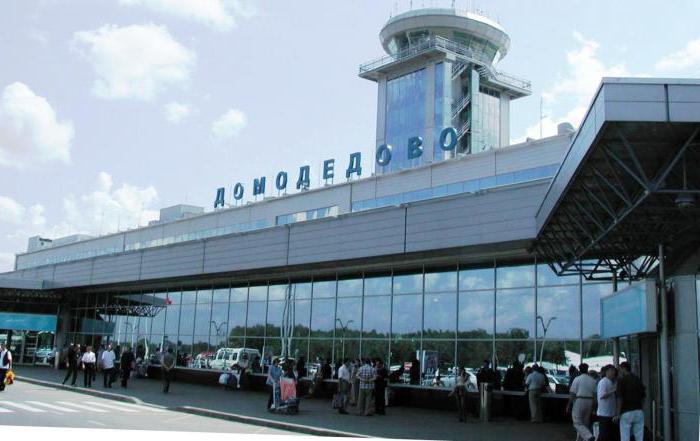 list of airports in Moscow and Moscow region