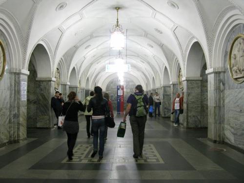 지하철 문화 공원