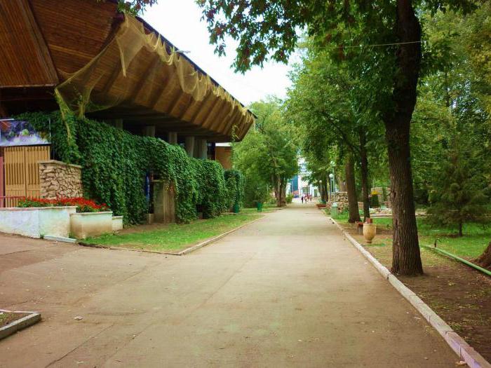 Strukovsky park Samara kako doći