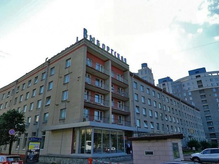 Vyborg viesnīca Sanktpēterburga