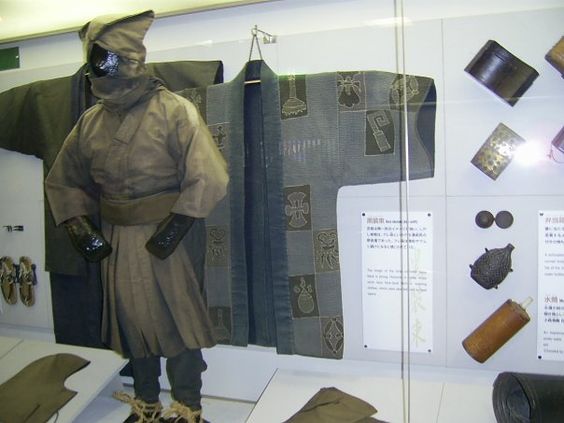 V Japonsku ninja múzeum