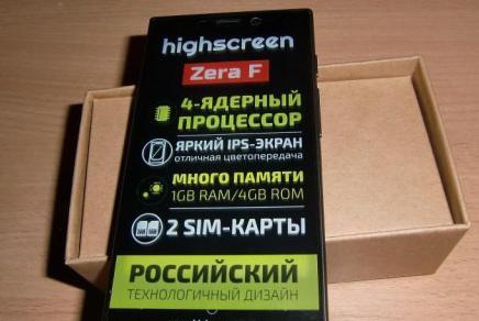 reseñas de highscreen zera f