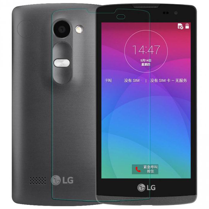 teléfono lg leon h324 opiniones 