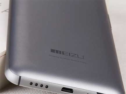 MEIZU MX4 الموالية 32GB