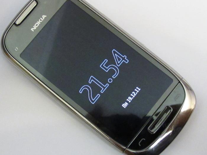 Nokia S7 Feature