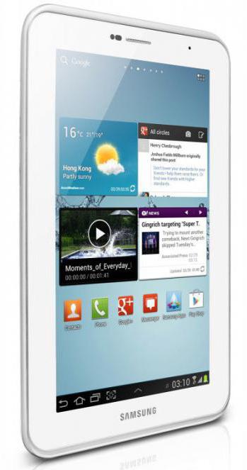 Samsung Galaxy Tab 2 specifications