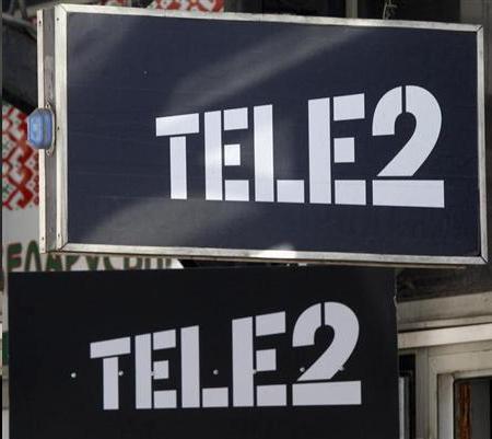 Recenze internetu Tele2