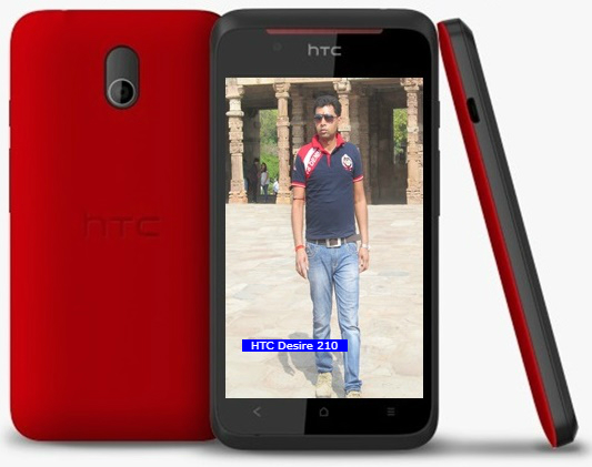 HTC ปรารถนา 210