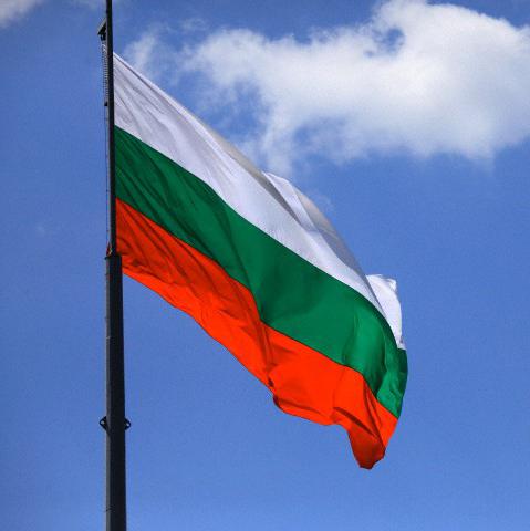 Bulgarsk flag