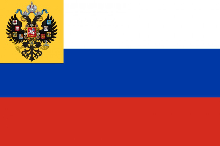 Russische schwarze gelbe weiße Flagge