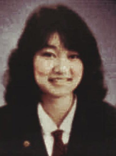 古田順子