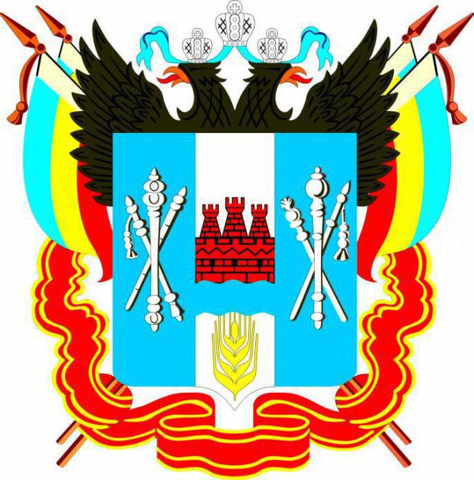 coat of arms of the Rostov region description