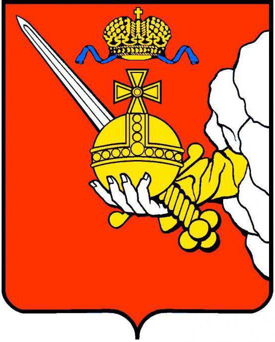 εθνόσημο της περιοχής Vologda