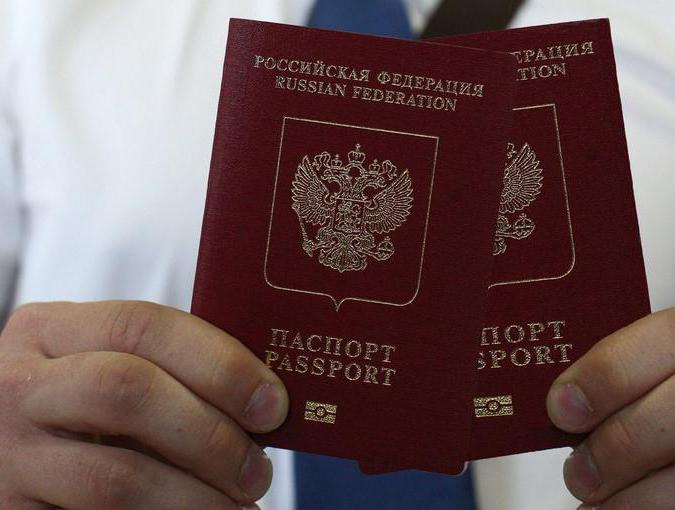 segundo pasaporte si tienes el primero 