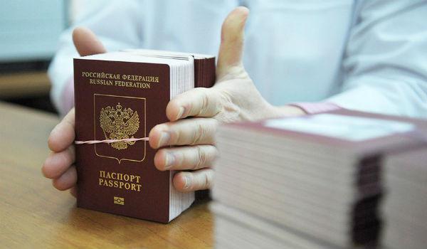 как да получите нов международен паспорт чрез mfc