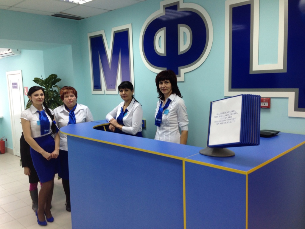 MFC เปิดรับสมัครเด็ก