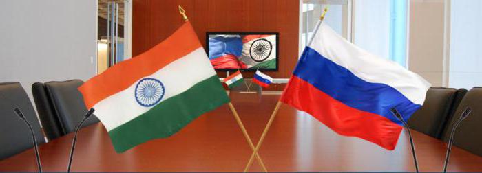 Embaixada da Rússia na Índia