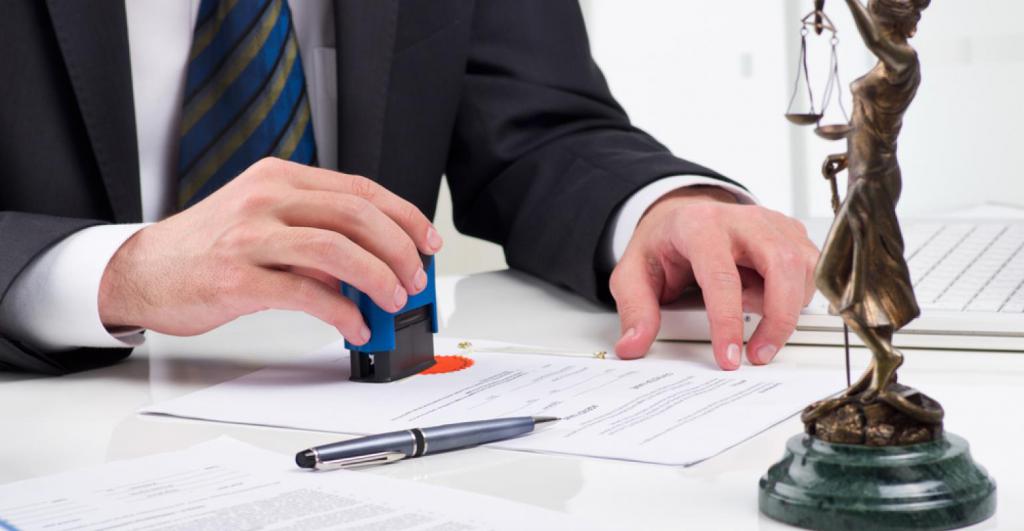 procedure for the conclusion and amendment of the employment contract