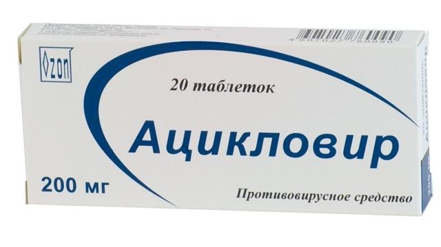 אנלוגים Aycovir