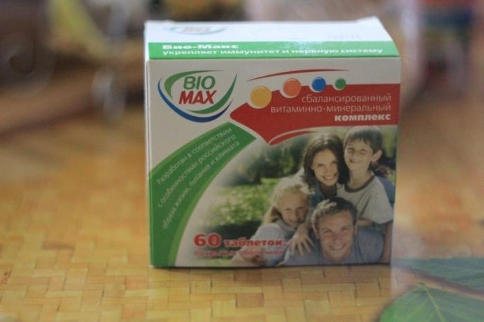 recenze vitamínů biomax