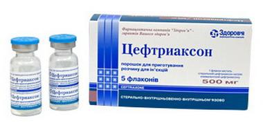 ยาปฏิชีวนะ cephalosporins รุ่นที่ 4 