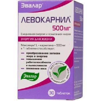 "Levocarnil 500 mg" "Evalar", recensioni